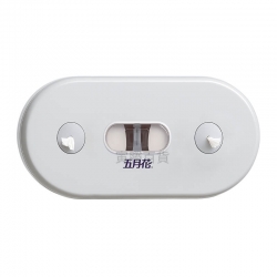 五月花中抽式大捲筒衛生紙架(雙抽款)