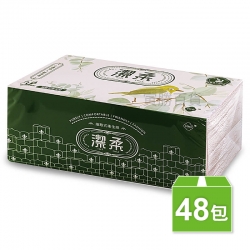 潔柔三層抽取式衛生紙